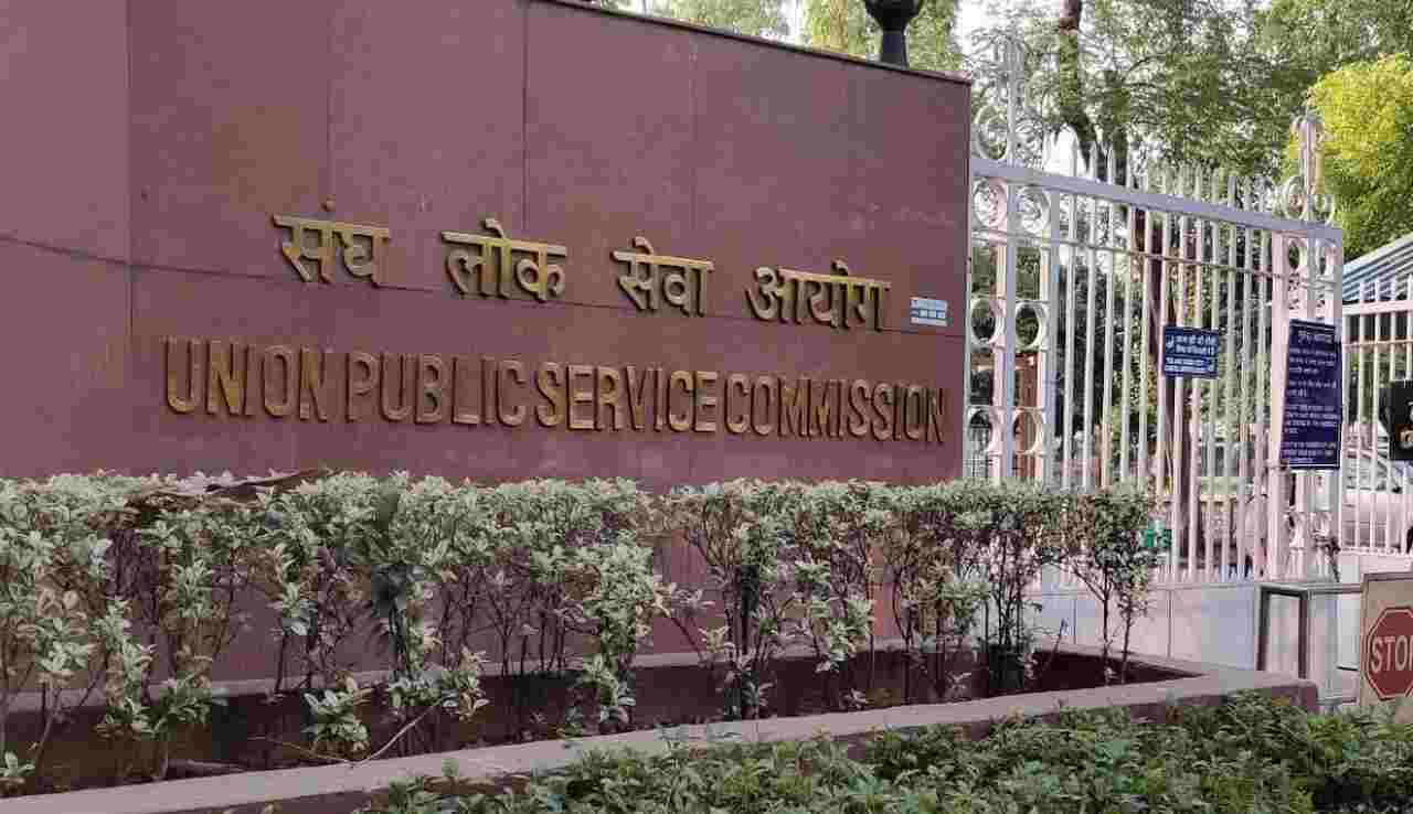 UPSC Releases Advertisement For 45 Midlevel Posts In Centre Via